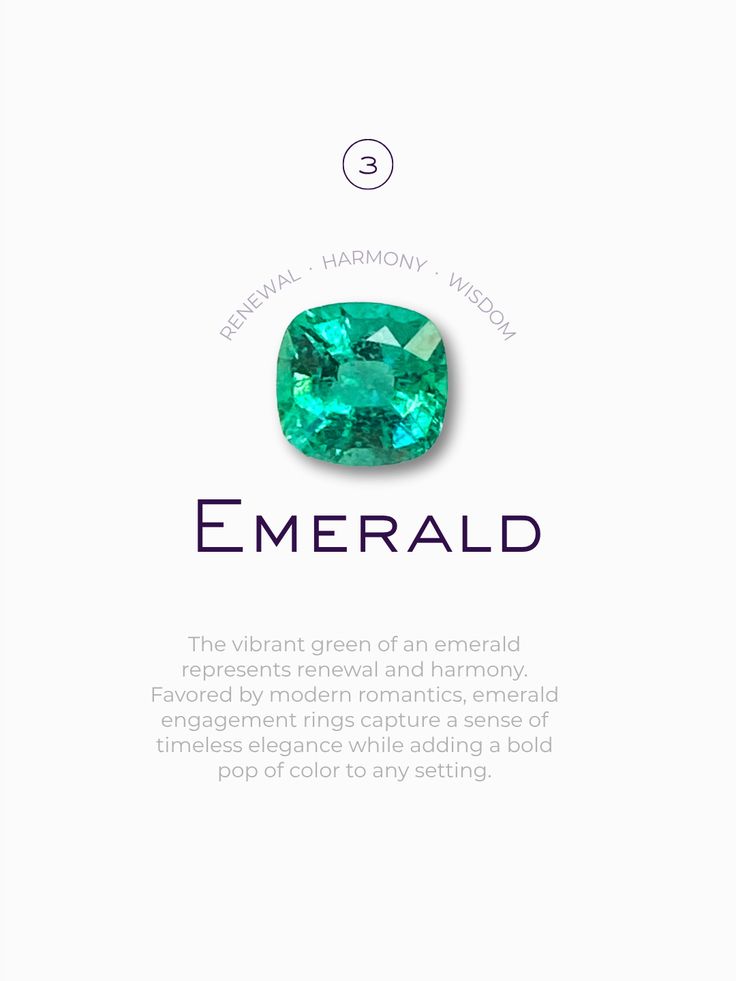 Emerald